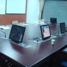 博奥高清触摸屏自动升降会议桌11年老牌升降会议桌定做图片