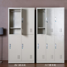 广州储物柜批发四门学校储物柜挂锁扣锁具开关安全方便图片